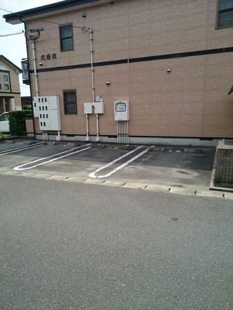 Naikan7 20241029000000 945x630