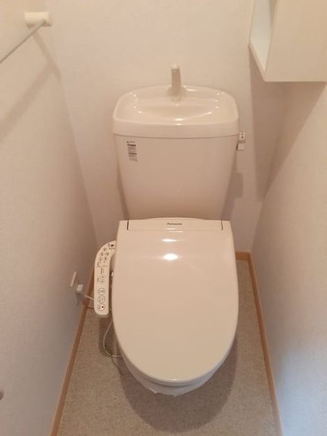 Naikan6 20240423000000 945x630