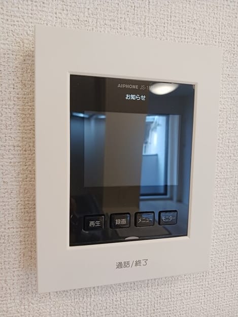 Naikan12 20250918000000