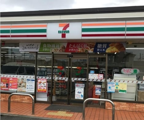 Naikan13 20250407000000
