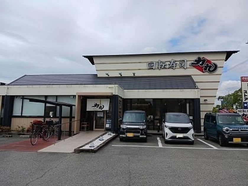 Naikan17 20250407000000 945x630