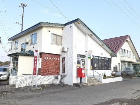 Naikan14 20220307000000