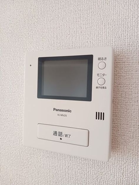 Naikan8 20260416000000 945x630
