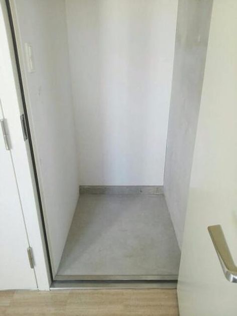 Naikan12 20220222000000 945x630