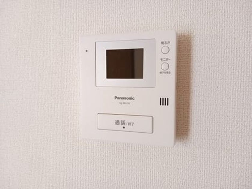 Naikan9 20260406000000 945x630