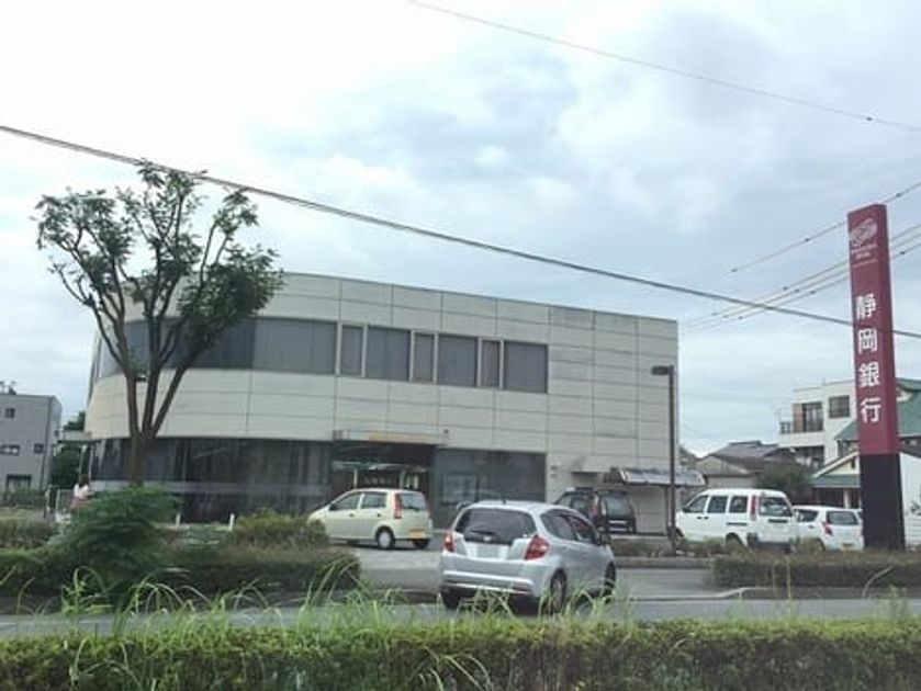 Naikan13 20211208000000 945x630
