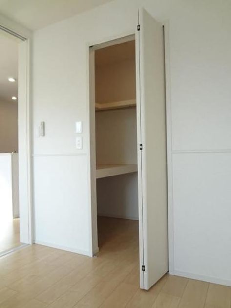 Naikan7 20200202000000 945x630