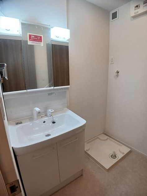 Naikan9 20260618000000 945x630