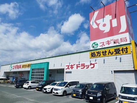 Naikan15 20250322000000