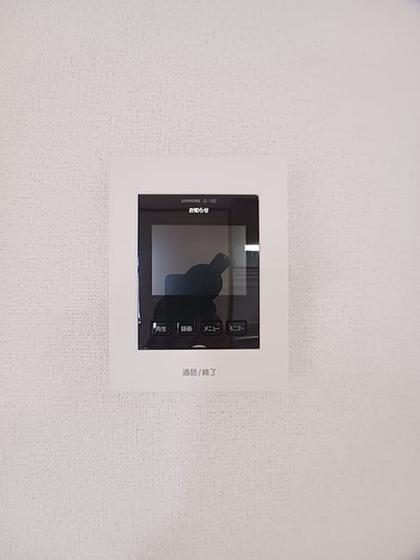 Naikan11 20260901000000