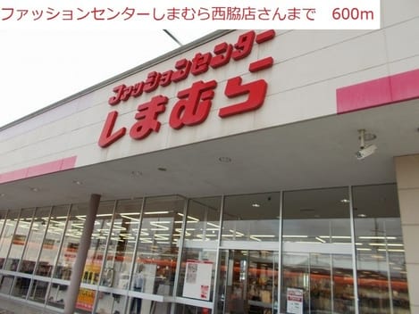 Naikan13 20220926000000