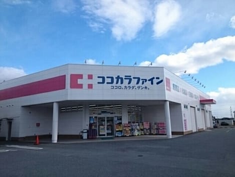 Naikan16 20220926000000