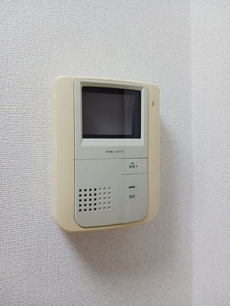 Naikan8 20260423000000 945x630