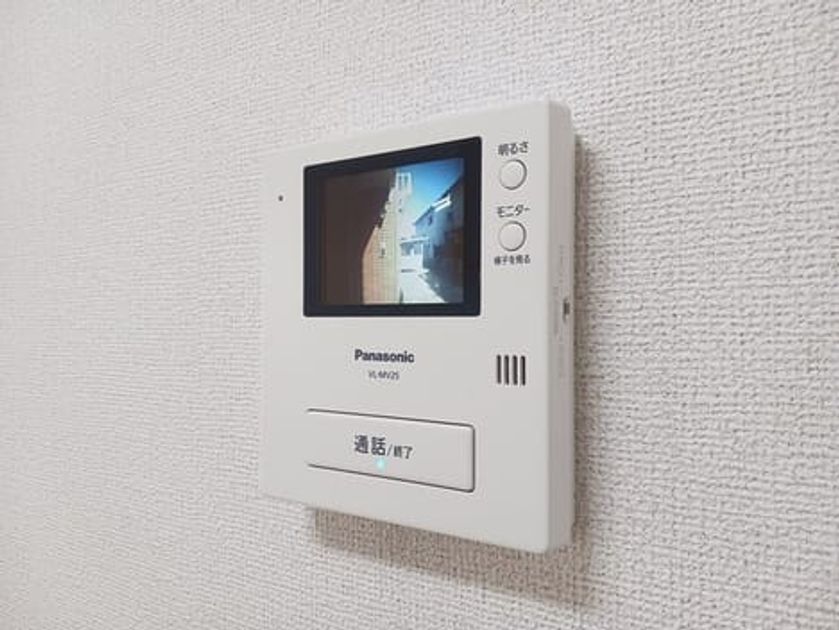 Naikan9 20260511000000 945x630