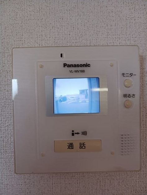 Naikan12 20260603000000 945x630