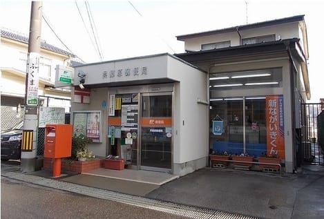 Naikan17 20230707000000