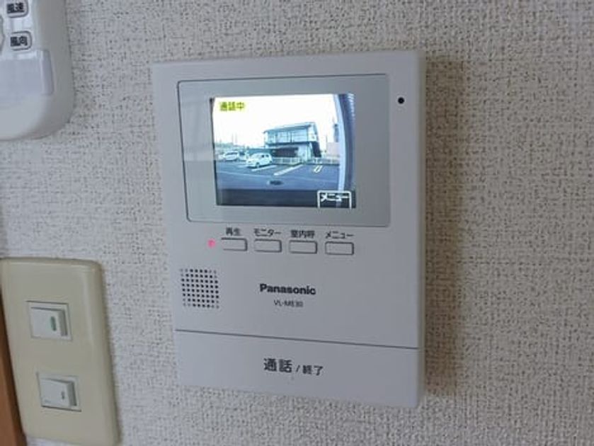 Naikan12 20260521000000 945x630