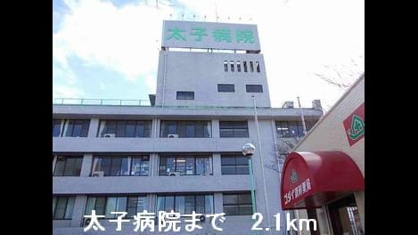 Naikan16 20150402000000