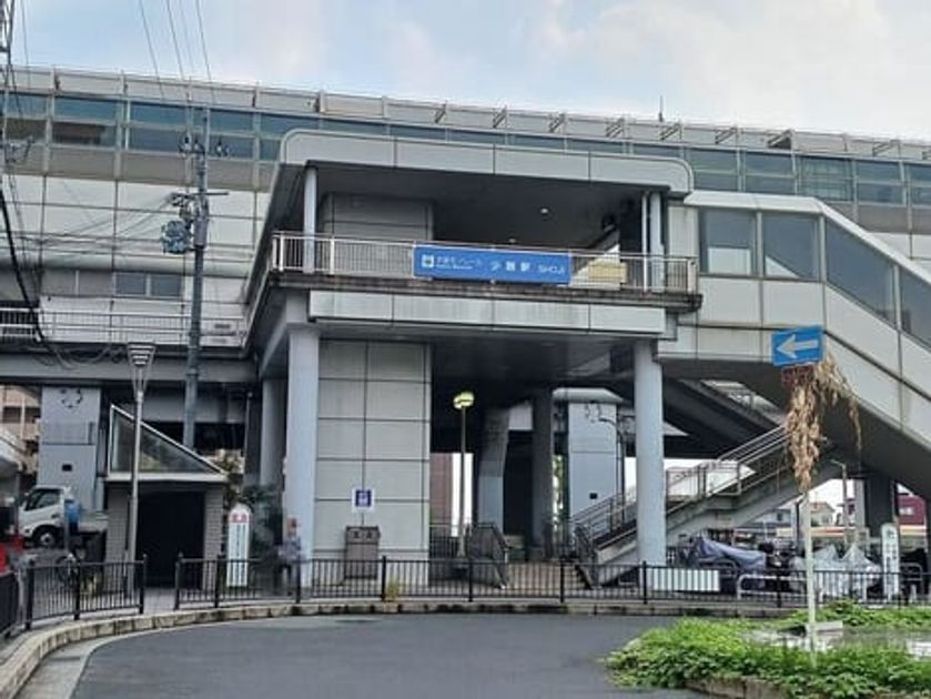 Naikan18 20250918000000 945x630