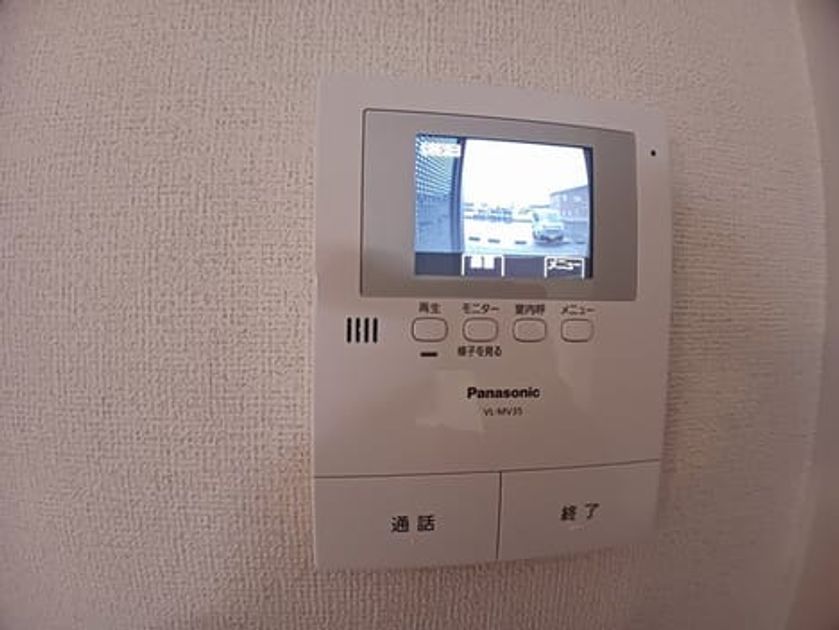 Naikan8 20241205000000 945x630