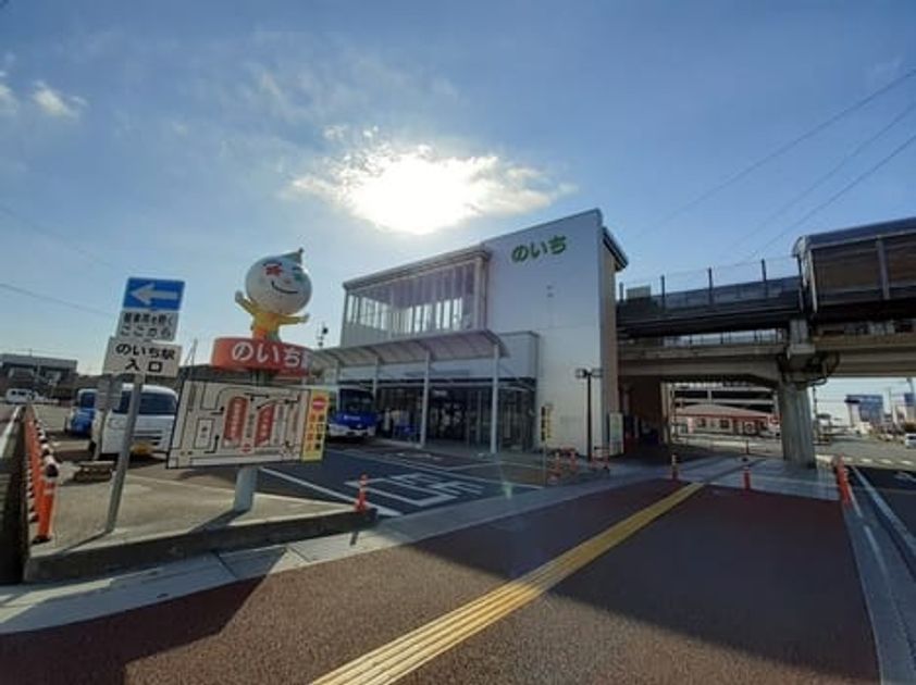 Naikan13 20220309000000 945x630