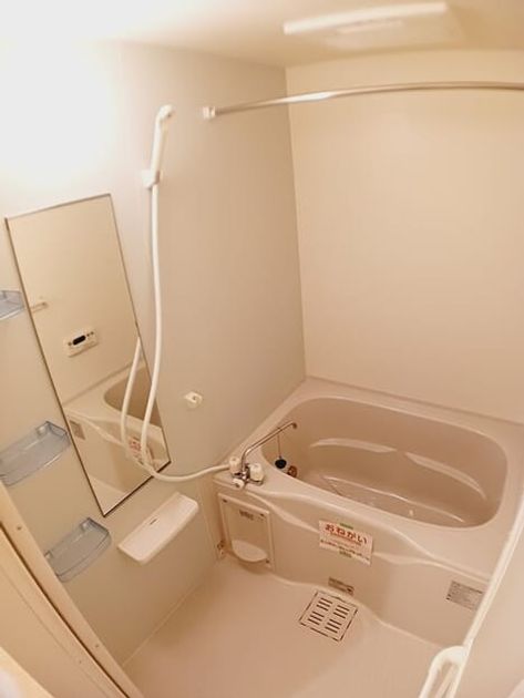 Naikan3 20250403000000 945x630
