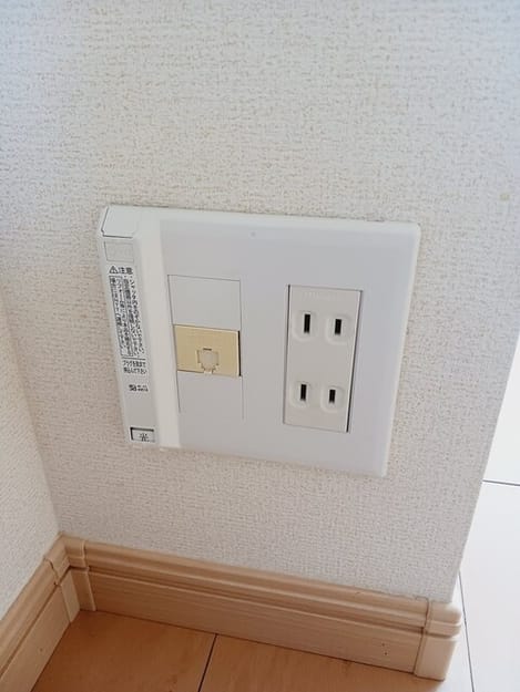 Naikan5 20250403000000