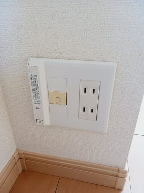 Naikan5 20250403000000 945x630