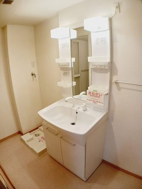 Naikan9 20250403000000 945x630