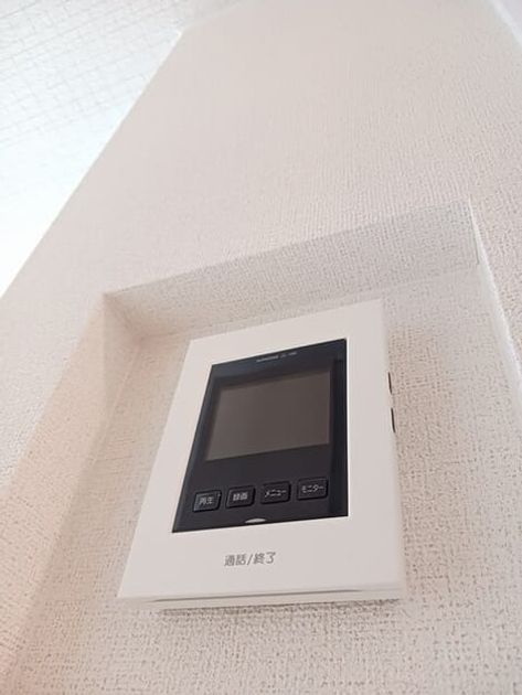 Naikan8 20250911000000 945x630