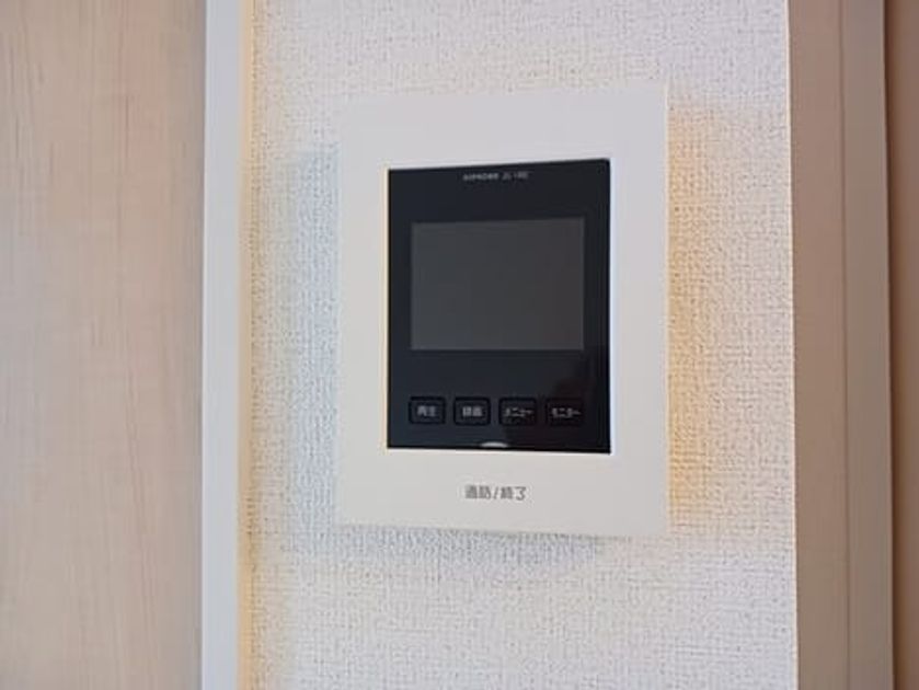 Naikan11 20260430000000 945x630