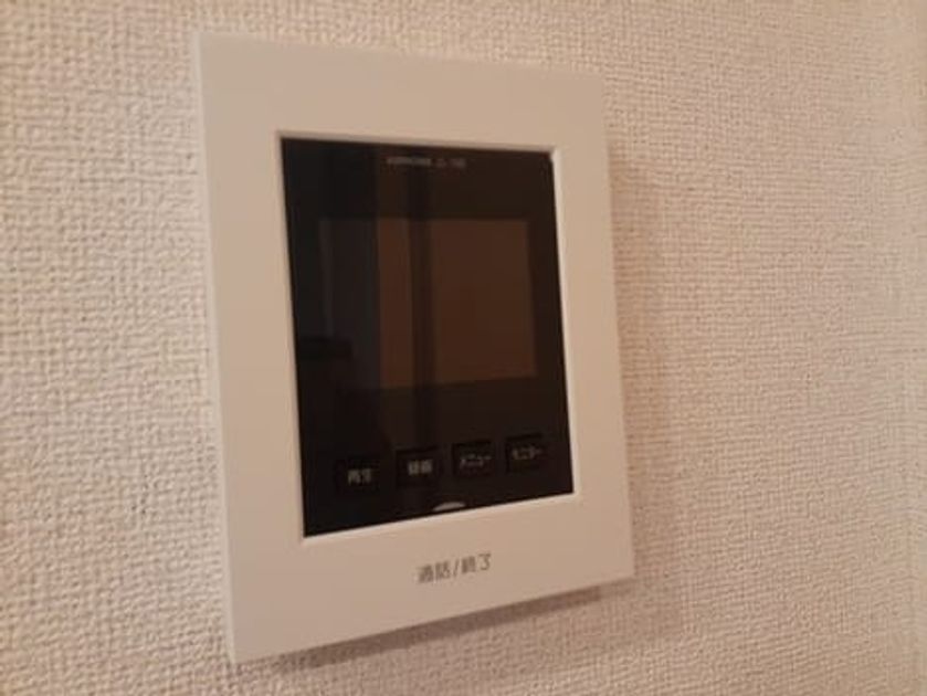 Naikan12 20261009000000 945x630