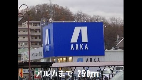 Naikan13 20200304000000