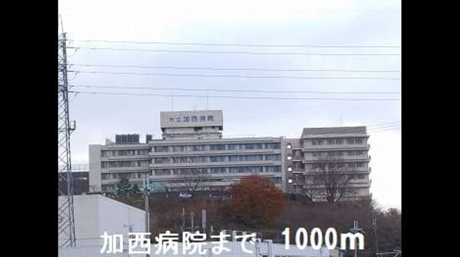 Naikan15 20200304000000 945x630