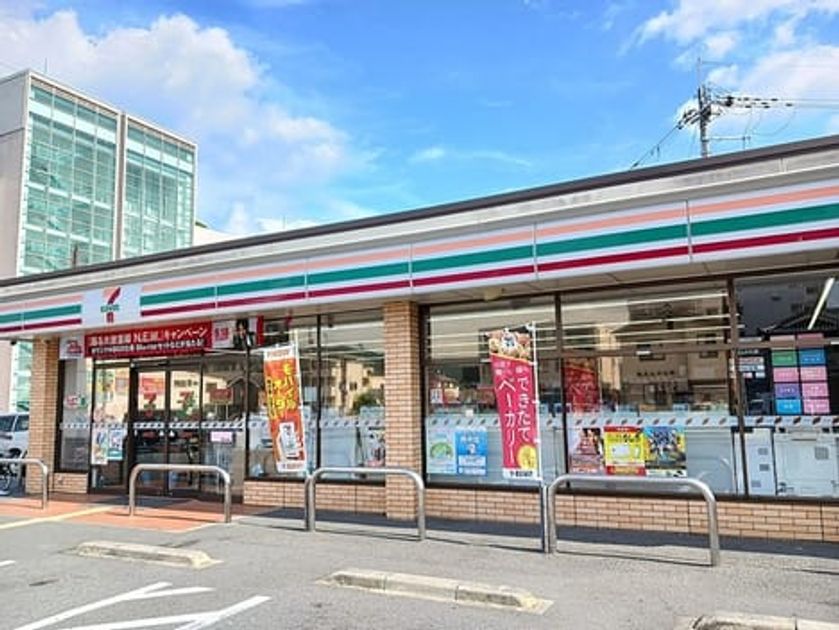 Naikan15 20261009000000 945x630
