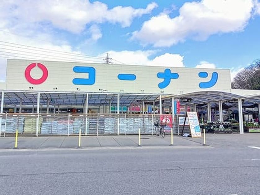 Naikan17 20261009000000 945x630