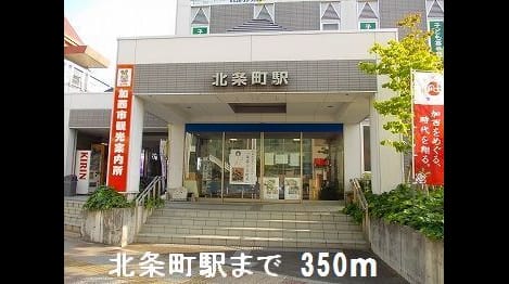 Naikan18 20200304000000