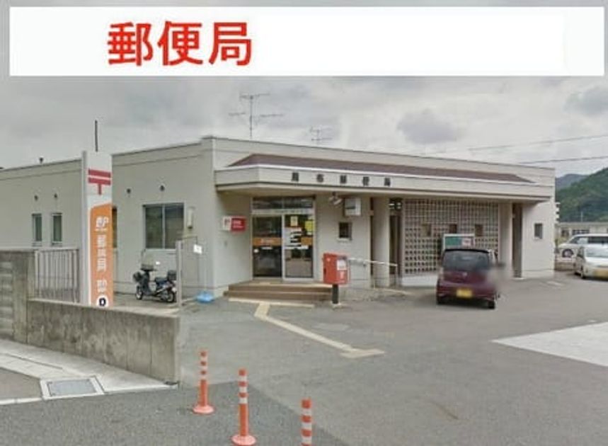 Naikan13 20220315000000 945x630