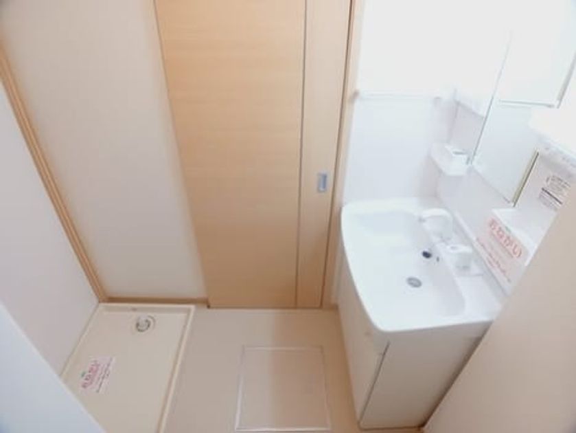 Naikan5 20260508000000 945x630