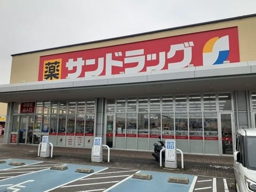 Naikan14 20231107000000 945x630