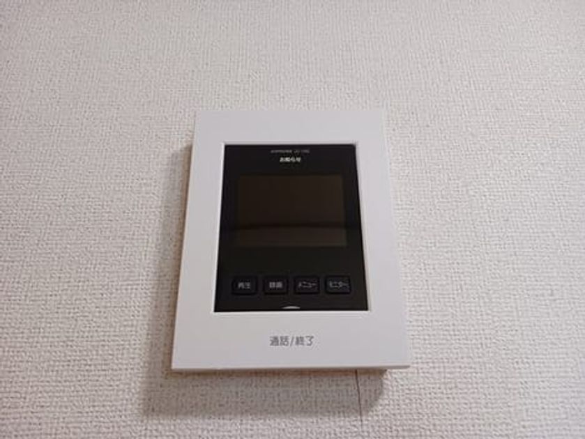 Naikan10 20260430000000 945x630