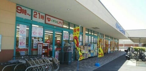 Naikan14 20200611000000
