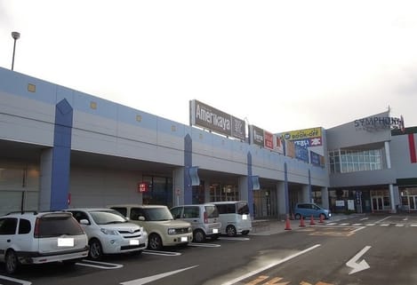 Naikan18 20210630000000