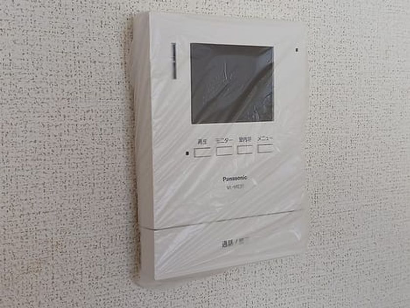 Naikan9 20260805000000 945x630