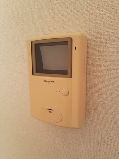 Naikan10 20230301000000 945x630