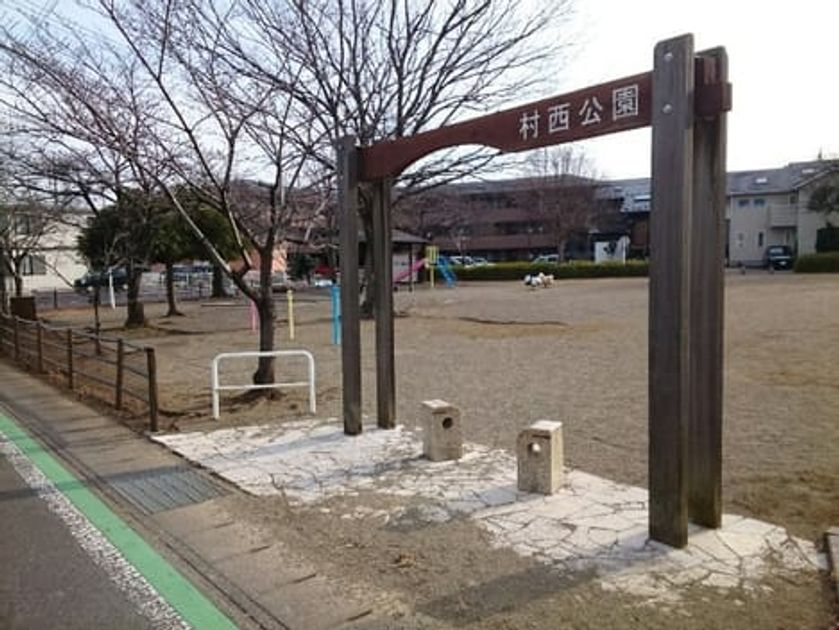 Naikan14 20200501000000 945x630