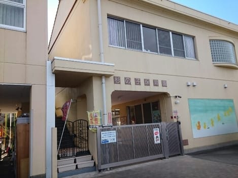 Naikan15 20200501000000