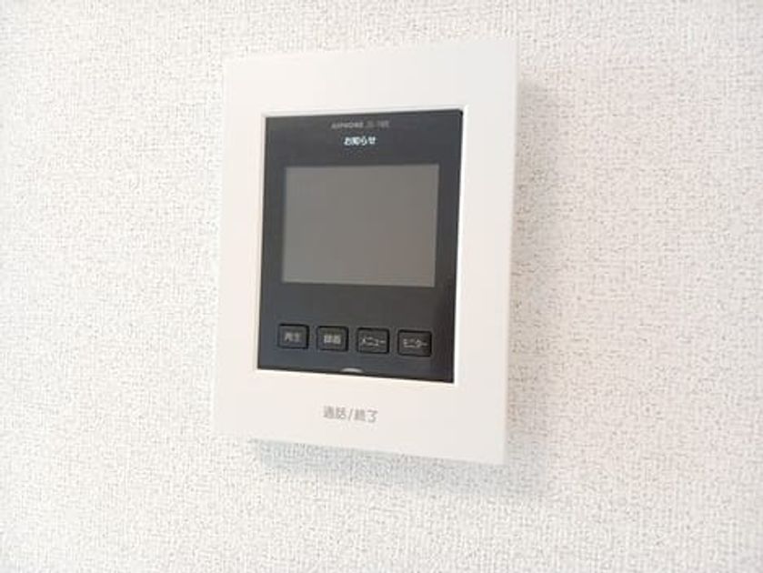 Naikan11 20260525000000 945x630