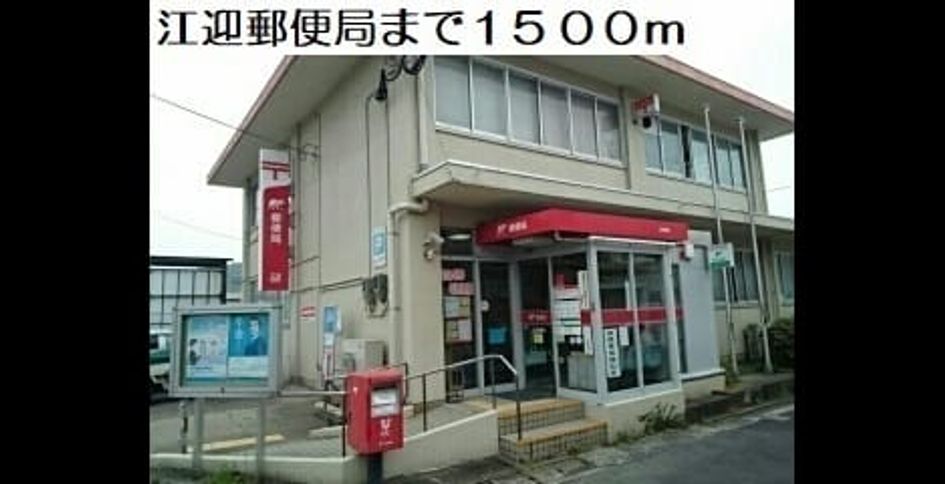 Naikan17 20210914000000 945x630