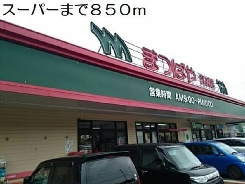 Naikan18 20210914000000 945x630